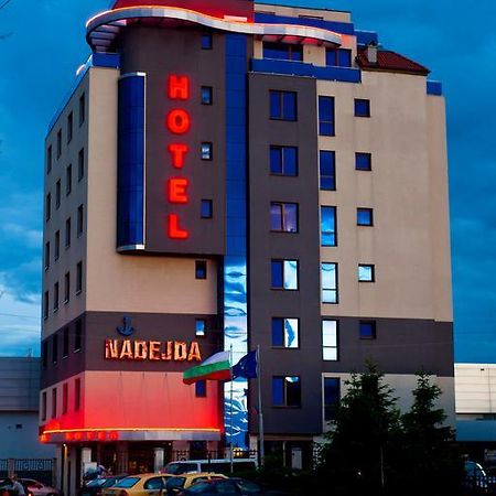 Nadejda Hotel Σόφια Εξωτερικό φωτογραφία